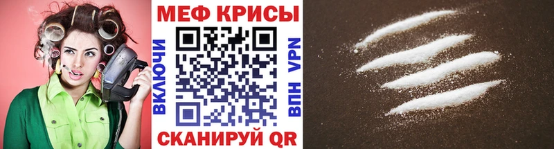 Виды наркоты Горно-Алтайск COCAIN Бошки Шишки Меф мяу мяу Alpha PVP ГАШ