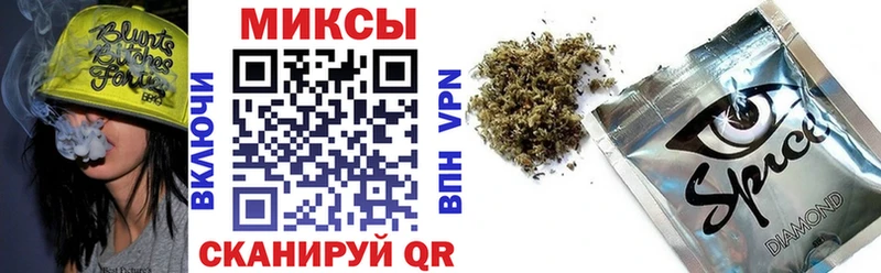 где продают наркотики Горно-Алтайск Бутират GHB