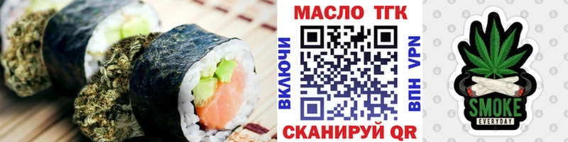 hydra онион  дарнет шоп  Горно-Алтайск  Canna-Cookies марихуана 