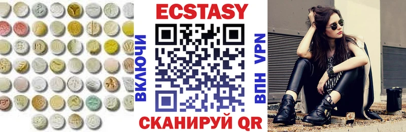 omg ССЫЛКА  Горно-Алтайск  Экстази TESLA 
