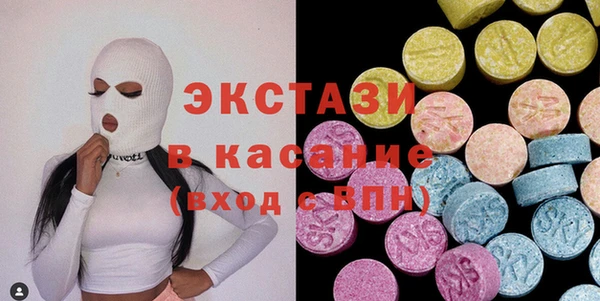 прущая мука Бронницы