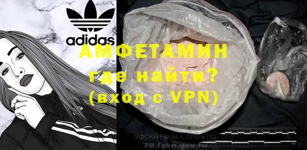 прущая мука Бронницы
