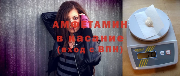 прущая мука Бронницы